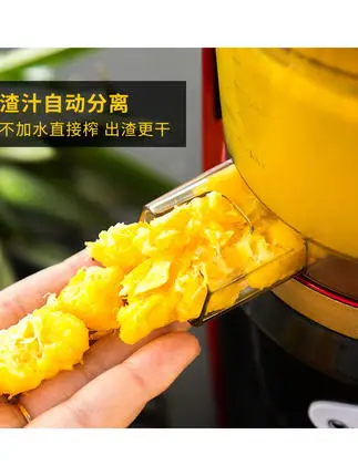 domestica maquina de batido domestico 05