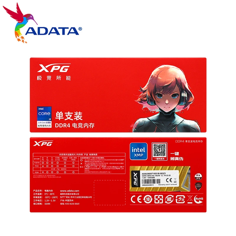 ADATA XPG Z1 DDR4 3200 3600 DRAM Module 8GB 16GB 32GB U-DIMM XMP