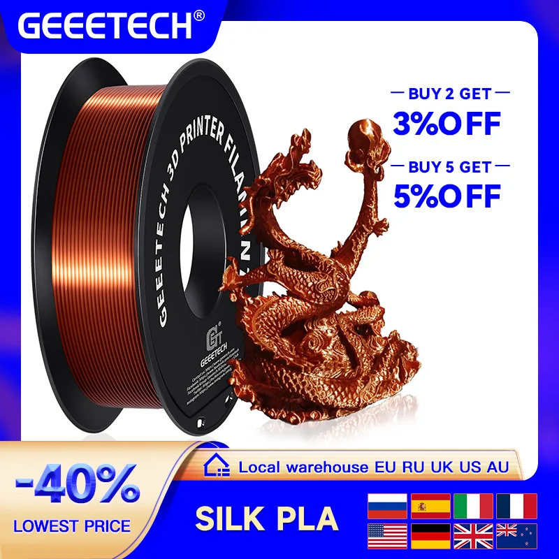 GEEETECH Silk PLA 3d Filament Wire 1kg 1.75mm Spool Wire 3D Printer Material 3D Print Refills, Fast Delivery Vacuum Package sunlu 3rolls pla meta 3d printer filament 0 25kg roll 1 75mm mini spool high liquidity better for fast print child 3d pen refill