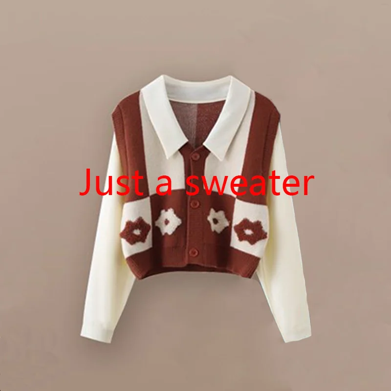 Рисунок 6 - Женский комплект джинсовой юбки