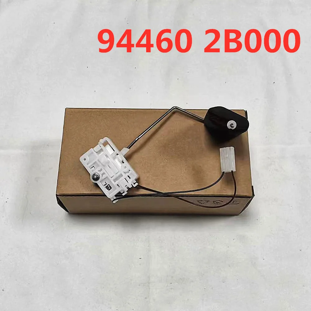 ο     944602B000,    Ÿ 2.4 3.5L 2005-2010 94460-2B000 94460 2B000