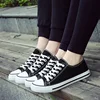 Canvas Shoes Men's Fashionable Casual Couple Shoes Student Korean Version Lace Up Low Cut Sports Board Shoes 1