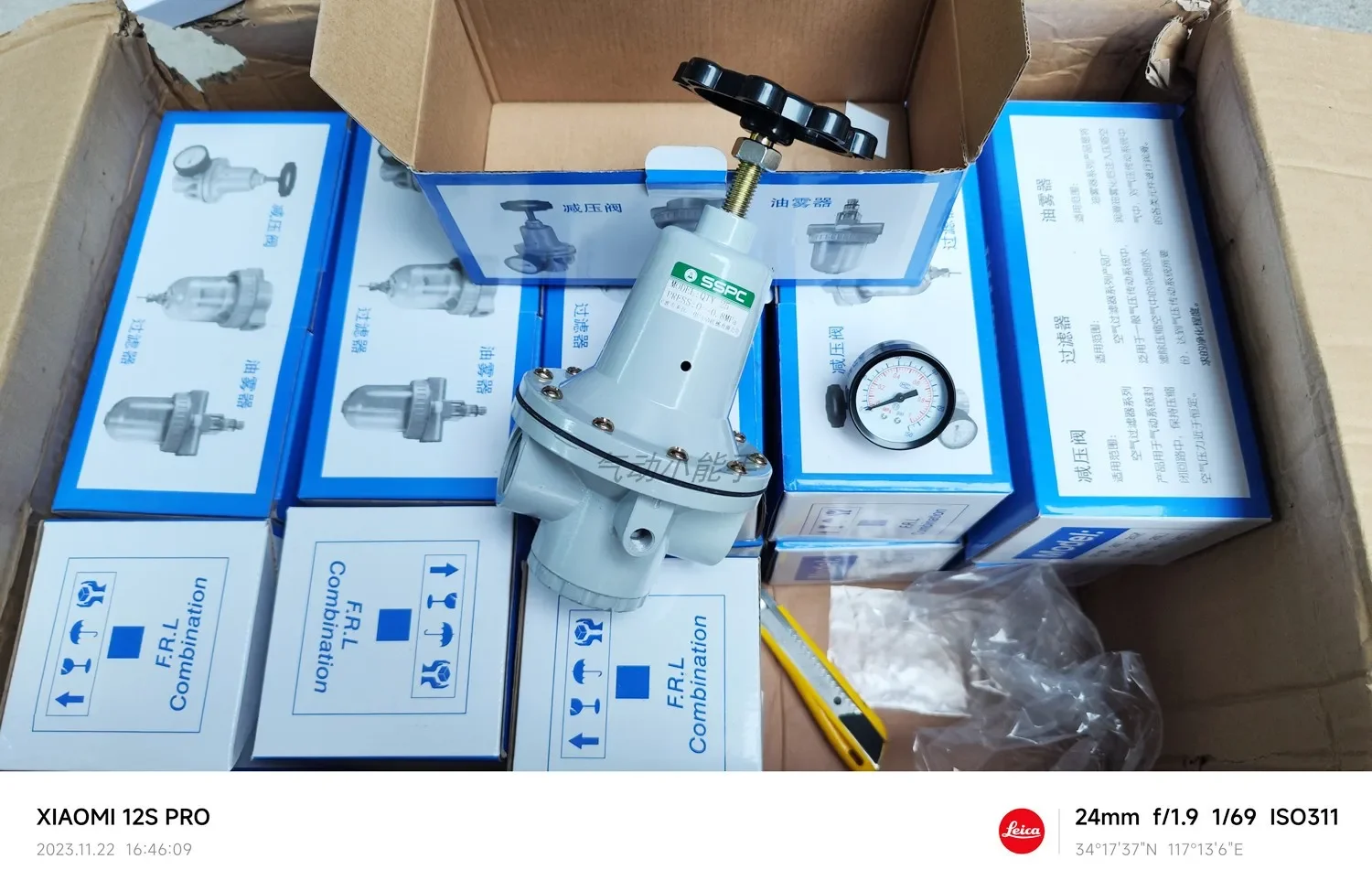 공압 부품 구식 대구경 감압 밸브 QTY-20 QTY-25 압력 조절 밸브