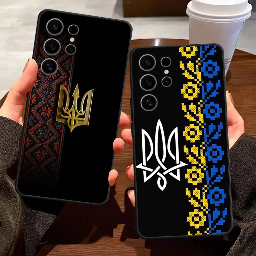 Ukrainian Flag & Girl Design TPU Soft Phone Case Cover