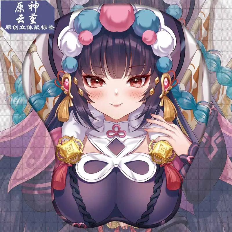  ũ 콺 е,  Ʈ   ̸ ִϸ̼  3D Oppai Ǹ  ո ħ 콺 е