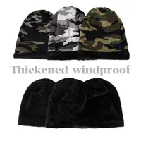 Autumn And Winter New Camouflage Cotton Velvet Hat Warm Stylish And Fleece Cap Pile Cap Outdoor Male Female 6
