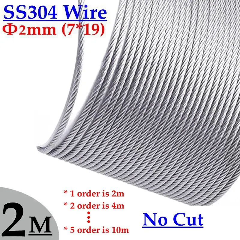 2mm SS304 Wire