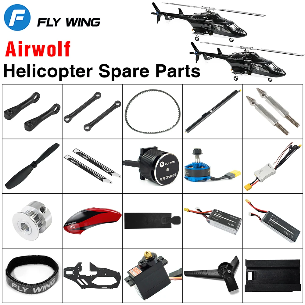 Fly Wing Airwolf Rc Parti Di Elicotteri Accessori Per Droni Fabbrica Originale