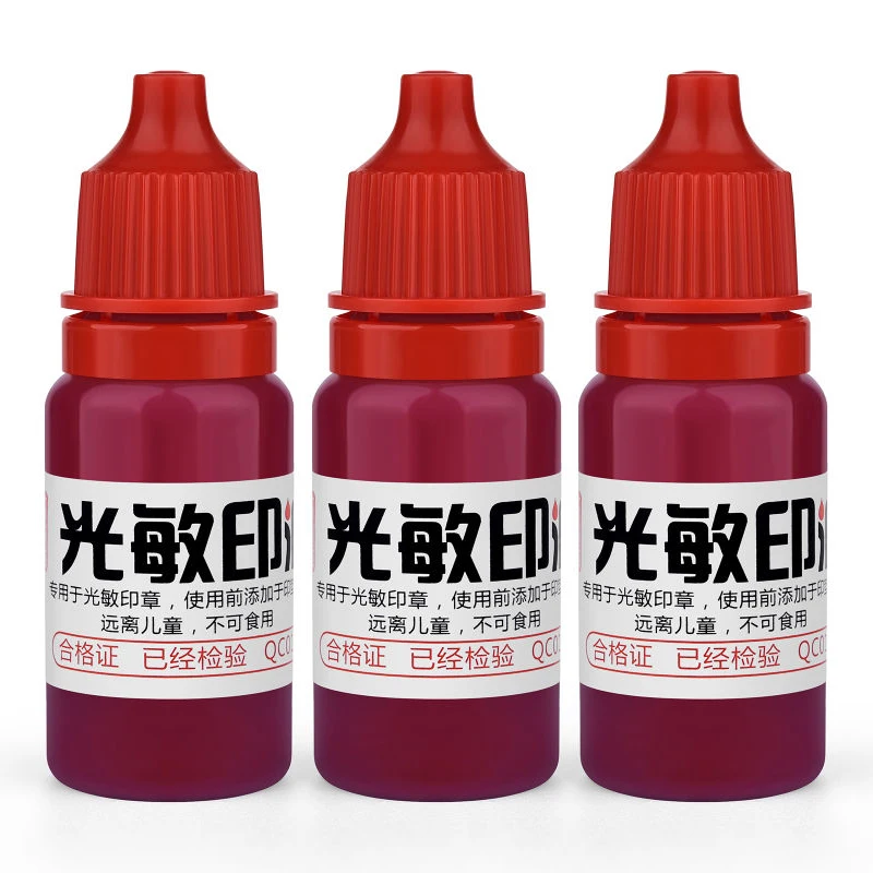10ml Waterproof Ink for Clothing - Blue, Red, Black - Ideal for Student and Kids' Name Stamps