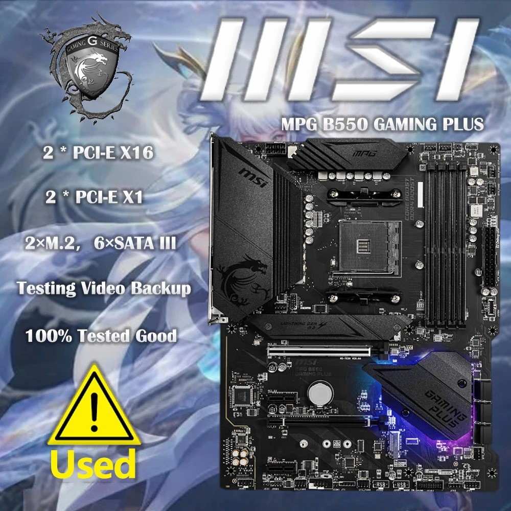 MSI MPG B550 GAMING PLUS AM4 With AMD B550 SATA 6Gb/s USB 3.0 ATX