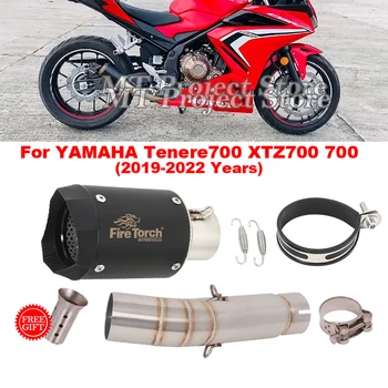 Motorcycle Exhaust Escape System Modify Mid Link Pipe Muffler DB Kille For YAMAHA Tenere700 Tenere 700 XTZ700 XTZ 700 2019-2022