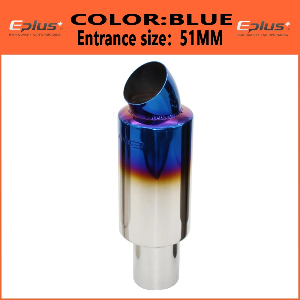 blue 51MM