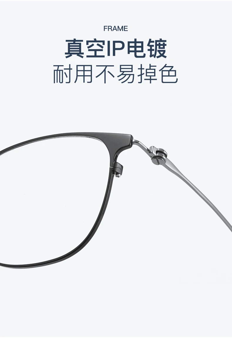 BCLEAR Mode Frauen Männer Reinem Titan Brillen Retro Oval Brille Rahmen Optik Myopie Hyperopie Rezept Objektiv Hohe Qualität – Detail 3