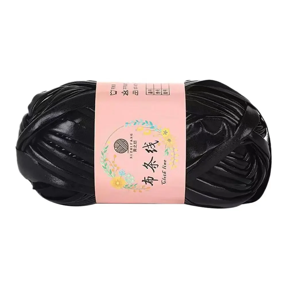 Imitation Leather Crochet Yarn Magic Color DIY Hand Knitting Shiny Yarn Ball
