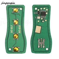 Jingyuqin 315/433MHZ รถรีโมทกุญแจสําหรับ Infiniti/Nissan Frontier Murano Armada Pathfinder Versa Altima Maxima Xterra KBRASTU15 6