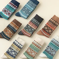 Chaussettes habillées pour hommes, chaussettes d'équipage en coton, 3 paires, respirantes et absorbant la sueur, chaussettes d'équipage à motif coloré drôle 5