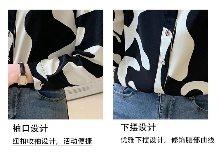 Neue Europäische und Amerikanische Mode Gedruckt Hemd frauen Lose Temperament Lange ärmeln Hemd Einfache Strickjacke – Detail 8