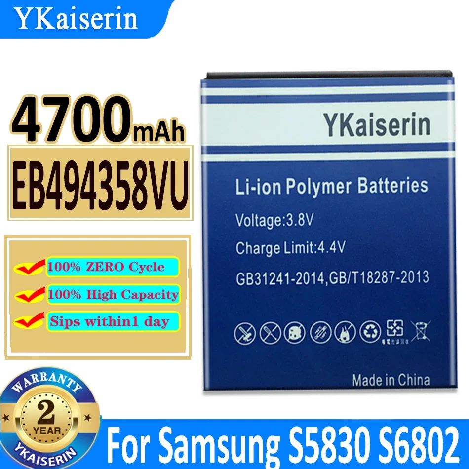 4700Mah Ykaiserin Batery Eb494358Vu Per Samsung Galaxy Ace S5830 S5660 S7250D S5670 I569 I579 Gt-S6102 S6818 Gt-S5839I Bateria