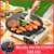 Korean Portable Nonstick BBQ Grill Pan for Indoor & Outdoor Fun