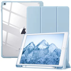 Sleek Smart Stand iPad Case with Pencil Holder and Protective Clear Cover (Sky Blue)