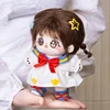 20cm cotton doll clothes, baby clothes, cute yellow duck set, doll clothes, attribute free replacement, in stock 1