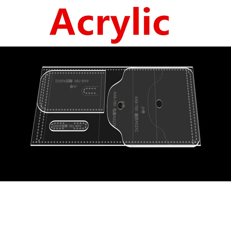 1Set Leather Bag Pattern Making Acrylic Templates For Card Holder Coin Purse