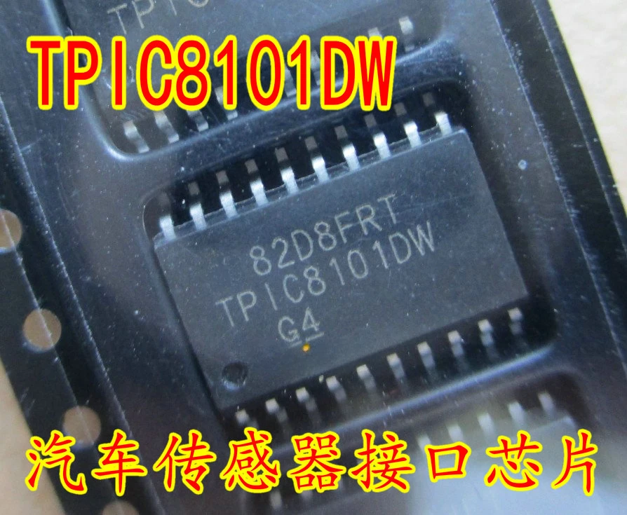 

Free shipping TPIC8101DW TP1C8101DW Auto IC 5pcs 10pcs 20pcs new original