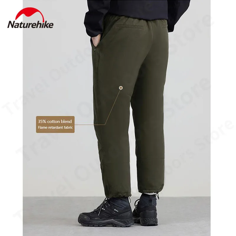 네이처하이크 캠핑 스포츠 레저 바지 야외 하이킹 거위 Windproof 따뜻한 난연 겨울 바지