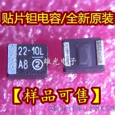

50PCS/LOT 293D226X9010B2TE3 22UF 10V 10%12-10L B