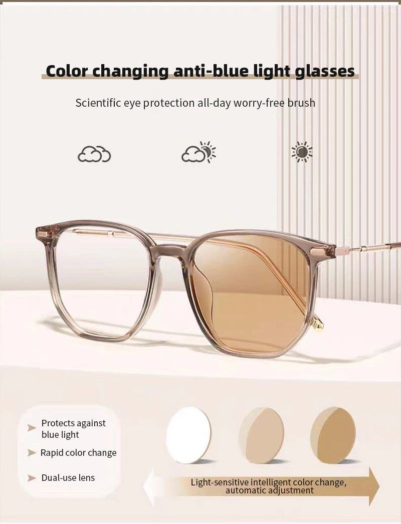 

New Photosensitive Color Changing Sun Glasses Women's Anti Blue Light Large Frame Glasses Gradient Myopia Glasses +50 to +600