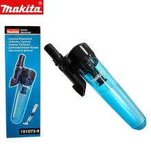  Makita 191D73-9 Cyclone Attachment Set Black for Makita DCL280, DCL281 and DCL282 