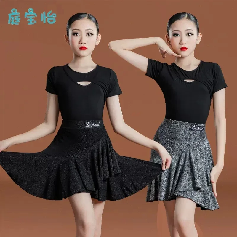 

Children's female Latin dance standard training dress festival high-end table performance dress professional competition separat