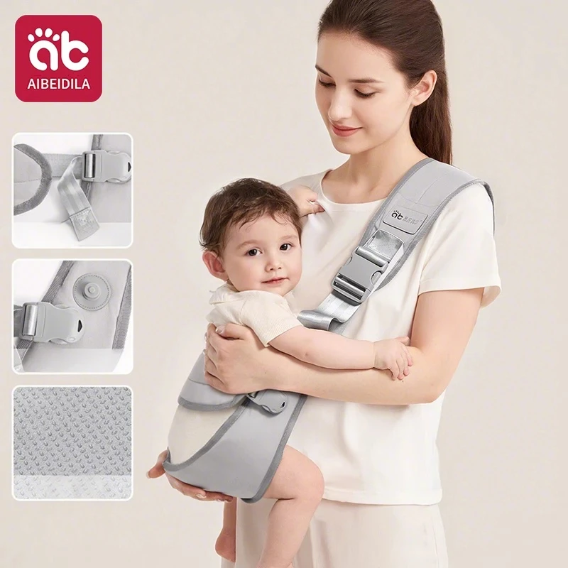 Ergonomic Adjustable Baby Waist Stool Carrier with Waist Protection