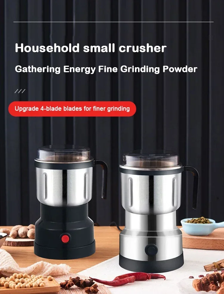 Description Picture 2 of item220V Multifunction Coffee Grinder Stainless Steel Blade Electric Herbs Beans Mill Spices Nuts Grains Cafe Bean Grinding Machine