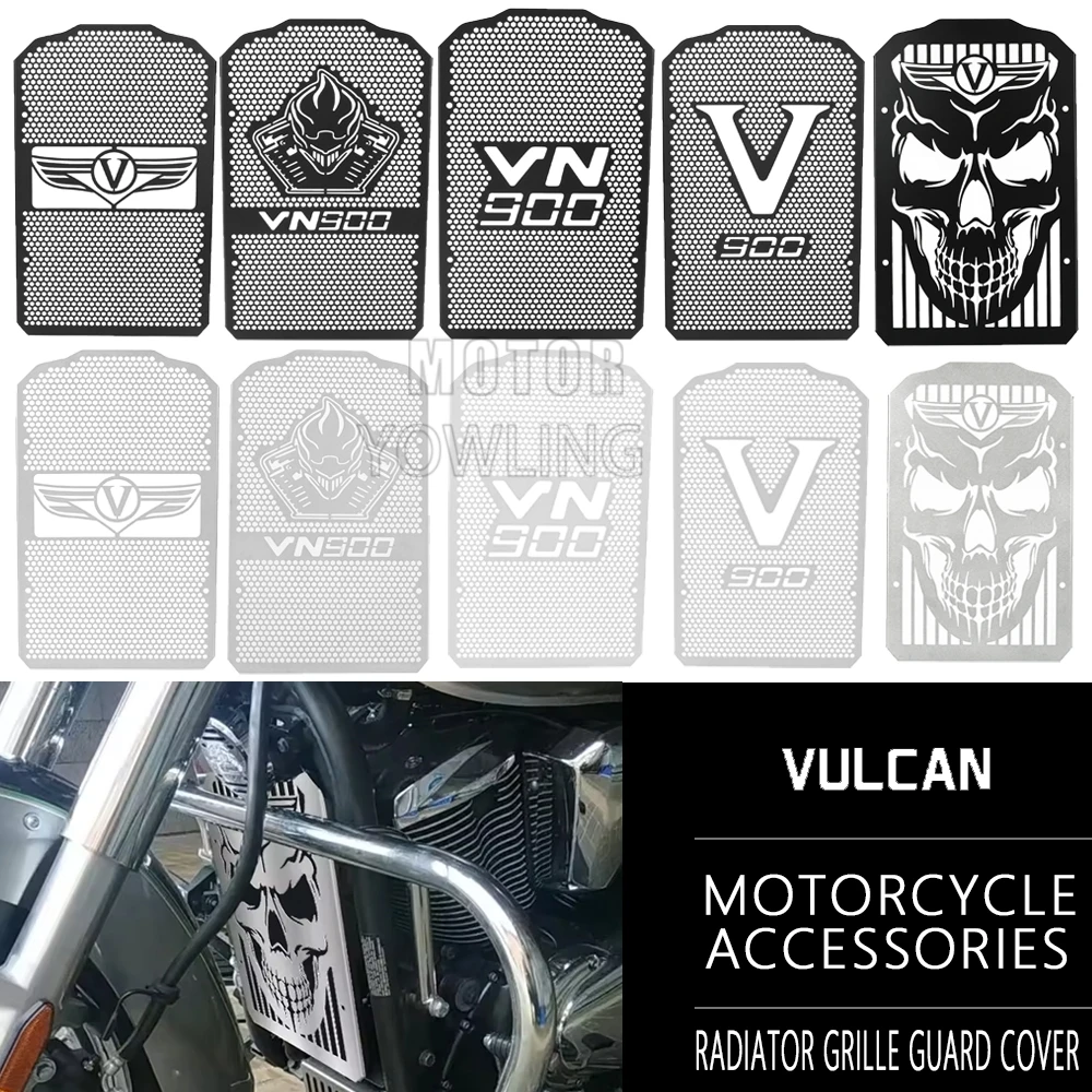 غطاء حماية شبكة المبرد لدراجة نارية Vulcan900 مخصص...