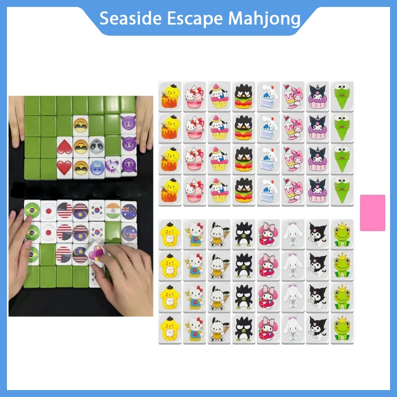 

64+1 Sanrio Hello Kitty Series Blocks Seaside Escape Mahjong Game Tiktok Popular Game Double Play Party Puzzle Game Toy Gift