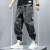 Trendy Loose Men's Jeans Spring Autumn New Style Drawstring Big Size Sporty Casual Harlan Cuffed Pants for Students