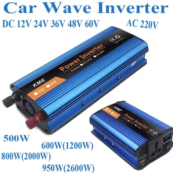 Inverter per onde per auto DC 12 V Volt 24 V 36 V 48 V 60 V a AC 220 V 500 W 1200 W 2000 W 2600 W Convertitore di banca di potere Onda di correzione solare