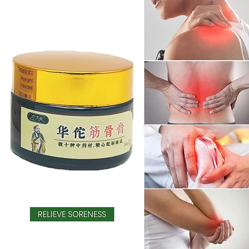 Arthritis Pain Gel Pain Reliever Herbal Therapeutic Massage Cream Help Sooth Away Muscle And Joint Discomfort Relief