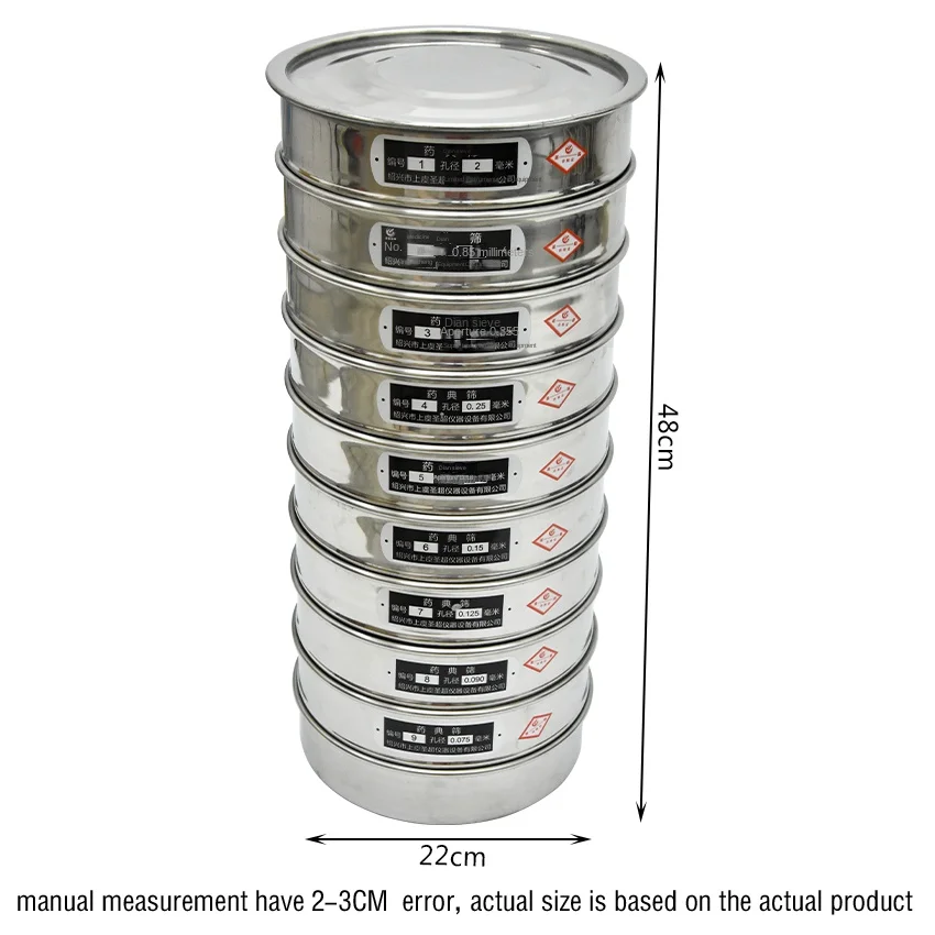 20cm Sieve Set Laboratory Standard Sampling Inspection Test Sieve 304 Stainless