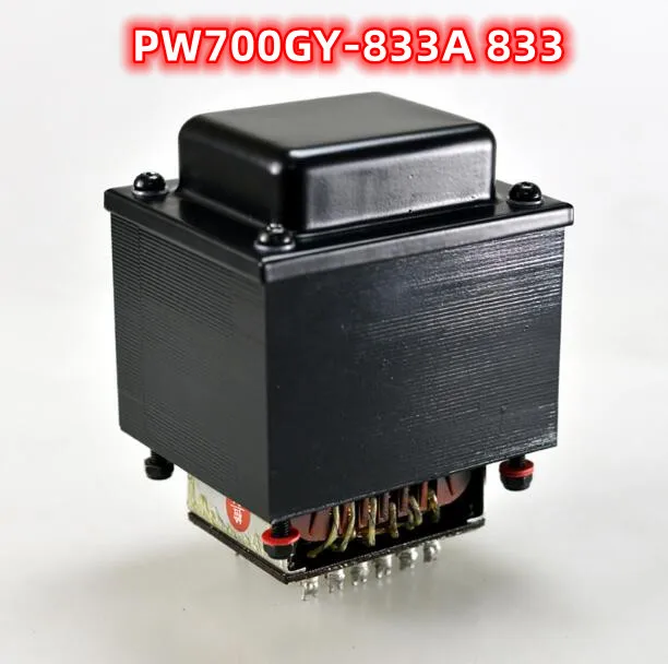 

New Raphaelite 700W High Voltage Power Transformer PW700GY-833A 833 Power Supply Newton