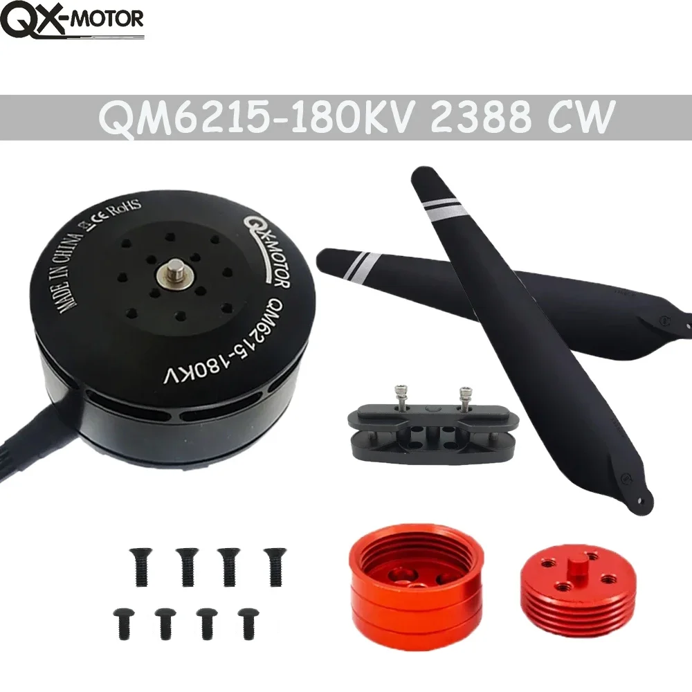 

QM6215 180KV Brushless Motor 2388 Propeller QX-MOTOR CCW / CW Prop Drone Agricultural Power System