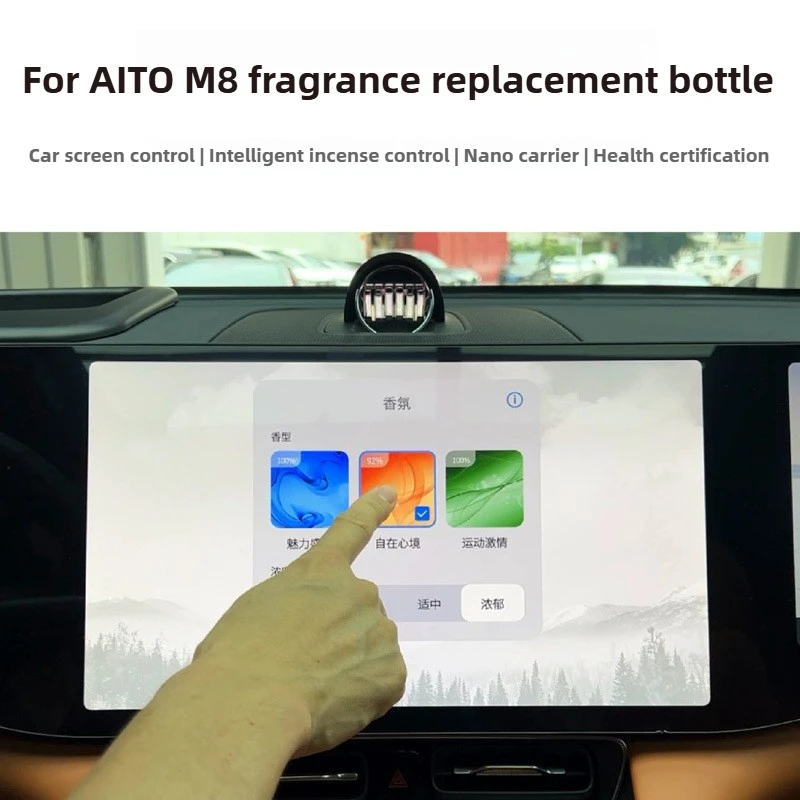 For AITO M8 Car Electric Air Diffuser Fragrance Freshener System Refill Perfume