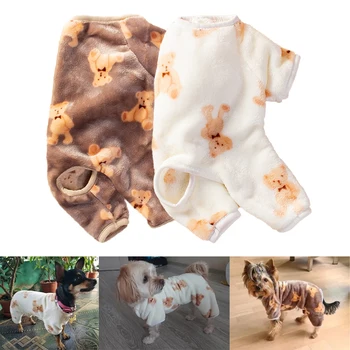 귀여운 곰 애완 동물 봉제 잠옷, 소형 중형견 고양이 따뜻한 점프수트, 불독 치와와 강아지 복장, 가을 겨울 강아지 옷