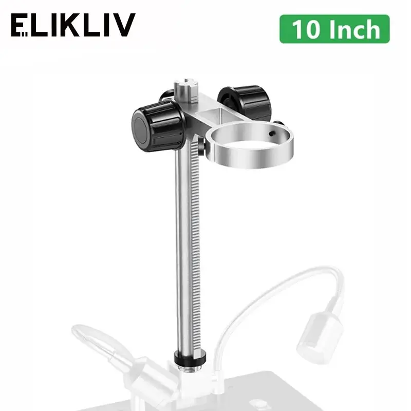10 Inch Adjustable Stand Holder lifting bracket For Digital Microscope Universal Aluminum Alloy Support Magnifier Bracket microscope arm stand