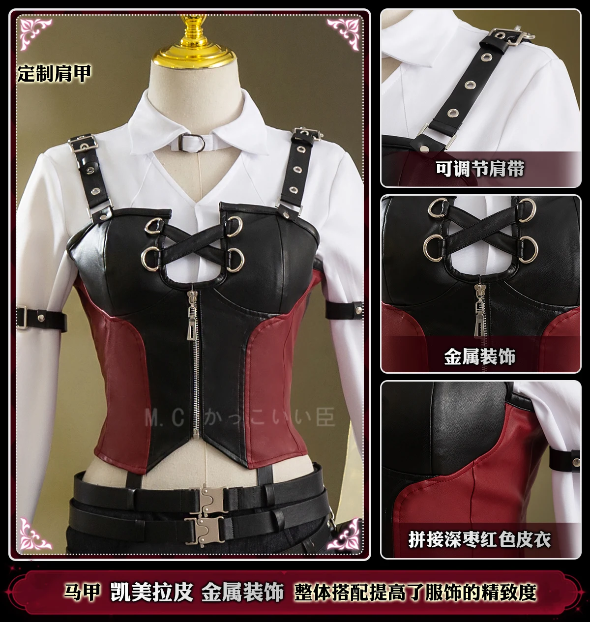 Game Love and Deepspace Heroines Cosplay Costume Wig Deepspace Hunter Uniform Women Girls Halloween Party Role Play Outfit Prop Deepspace Heroines Cosplay Wig & Hunter Uniform Halloween Party Outfit 18 Game Love and Deepspace Heroines Cosplay Costume Wig Deepspace Hunter Uniform Women Girls Halloween Party Role Play Outfit Prop Deepspace Heroines Cosplay Wig & Hunter Uniform Halloween Party Outfit 7