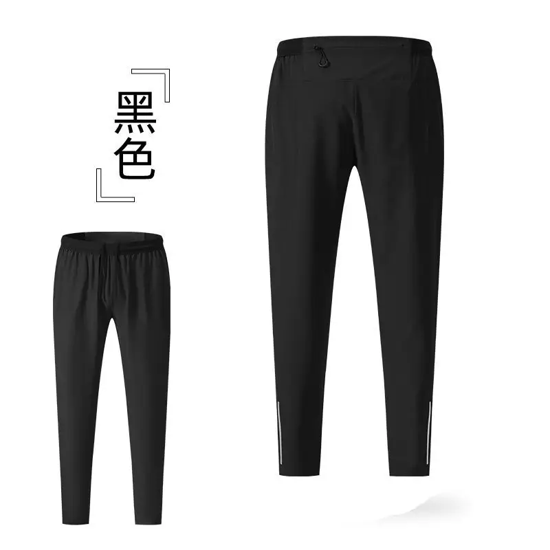 بنطال رياضي للرجال أمريكي فضفاض سريع الجفاف وجيد ا...