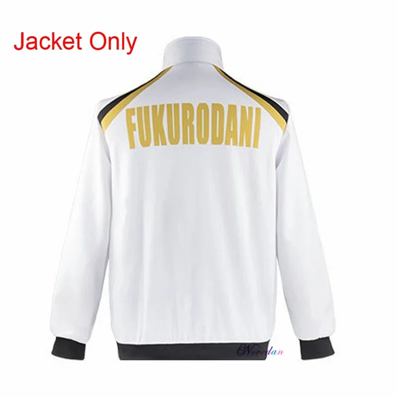 Fukurodani 2