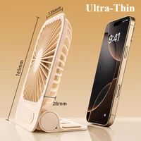 מאוורר קירור אוויר נטען באמצעות USB דק נייד לקיץ 180 ° אוויר קר מתכוונן ב-4 מהירויות לבית, למשרד וללימודים 3