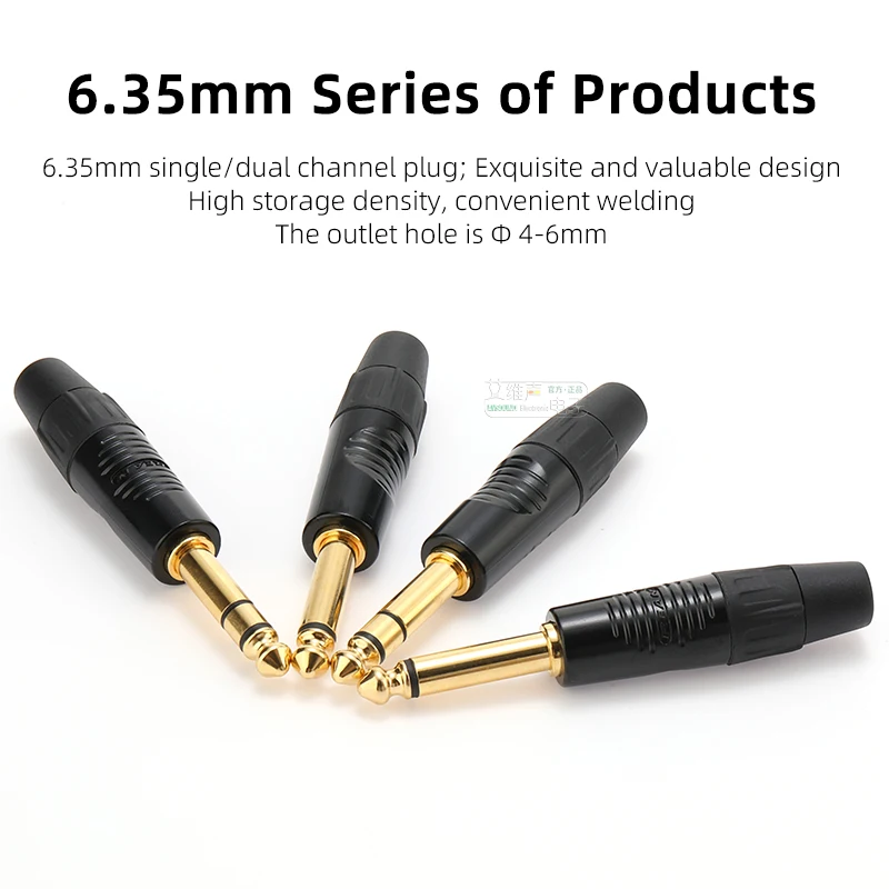 Neutrik's Rean Jack 6.35mm 1/4 